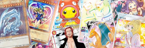 DOPA_0124 Profile Banner