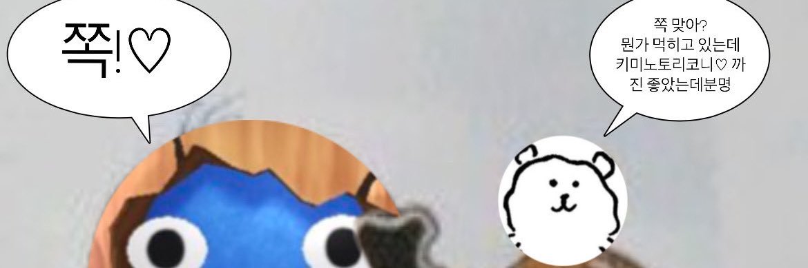 타오바오산야 banner