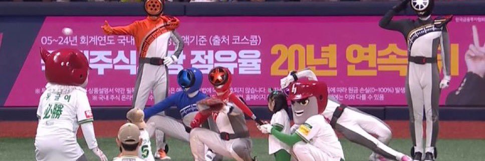 삼순 banner