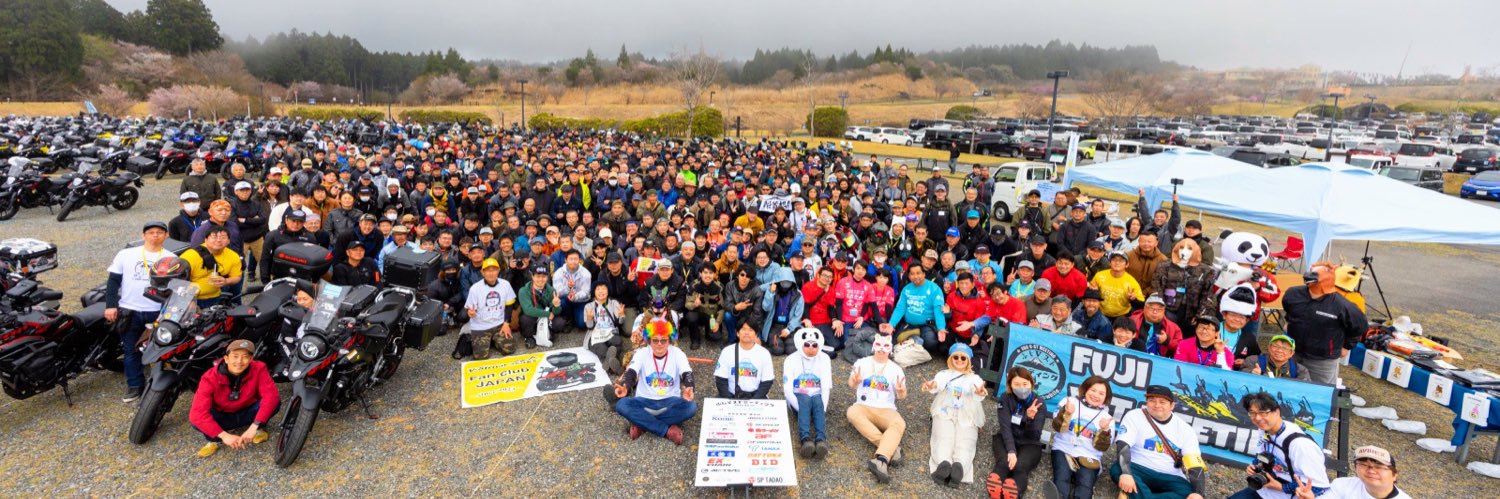 ふじVストミーティング(ふじスト) banner