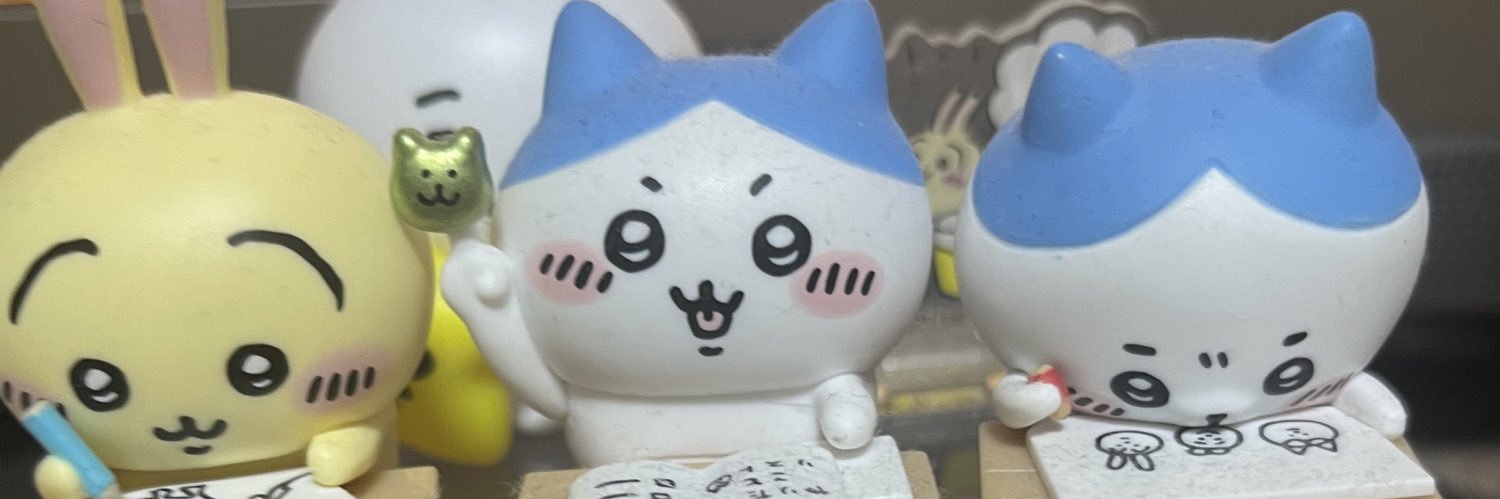 ちいちい banner