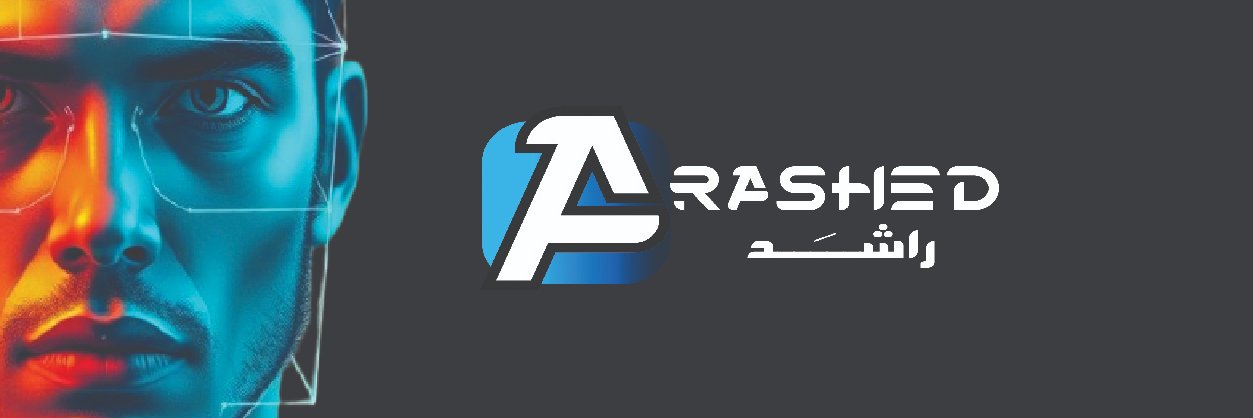 راشد | مصمم نماذج banner