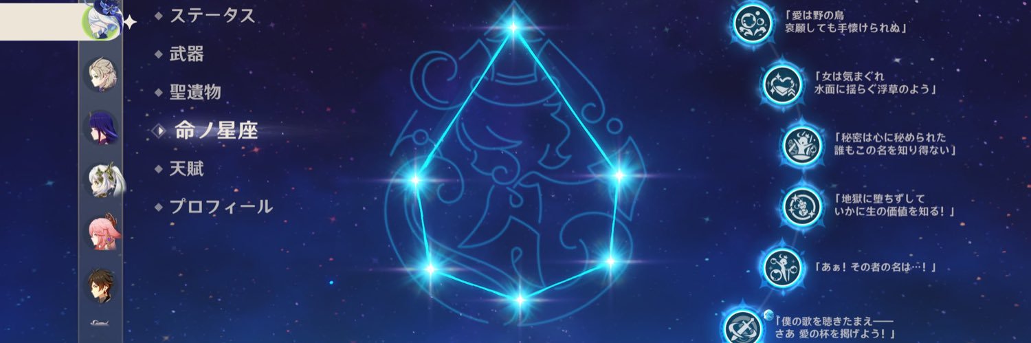 mill112131's profile banner image