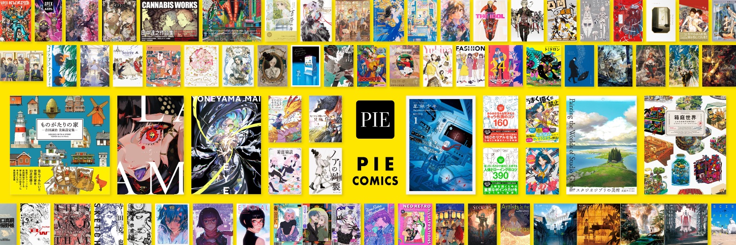 PIE COMIC ART's banner