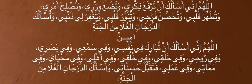 رضيه | 𝚁𝙰𝙳𝙰𝚈𝙸𝙷 banner