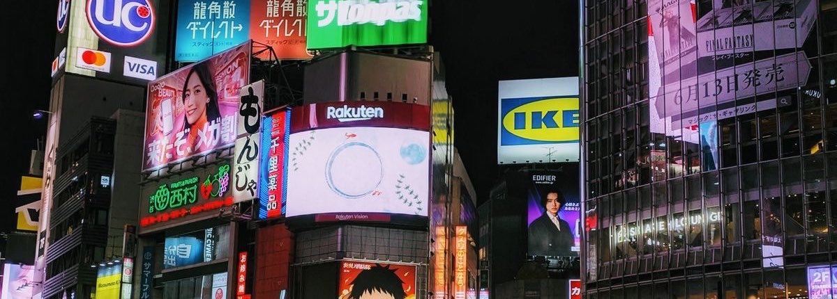 RikoaswinP's profile banner image