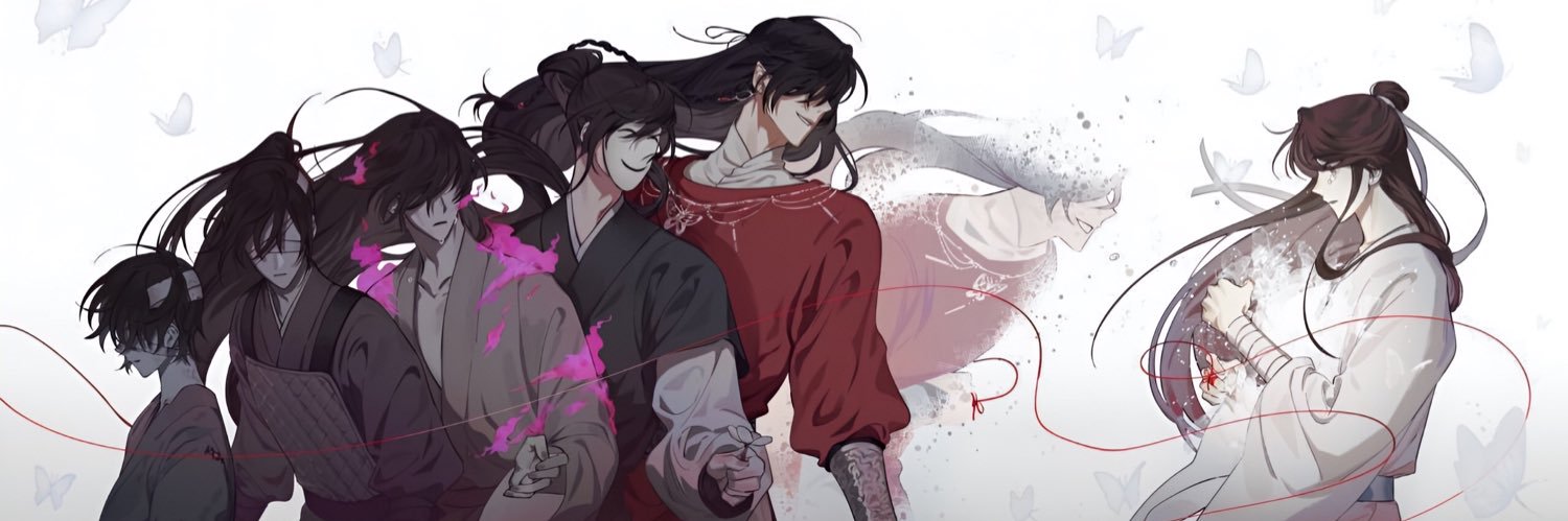 𝑵𝒂𝒅𝒂 💙🦋 Hualian's Devoted Believer's banner