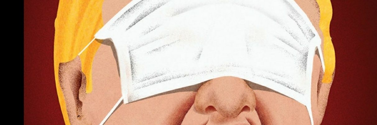 masonallwall's profile banner image