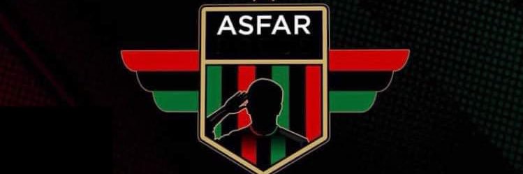 العاصمة الكبرى 🇲🇦 ® banner
