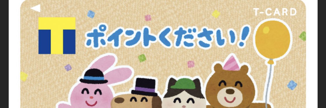 usakoLady's profile banner image