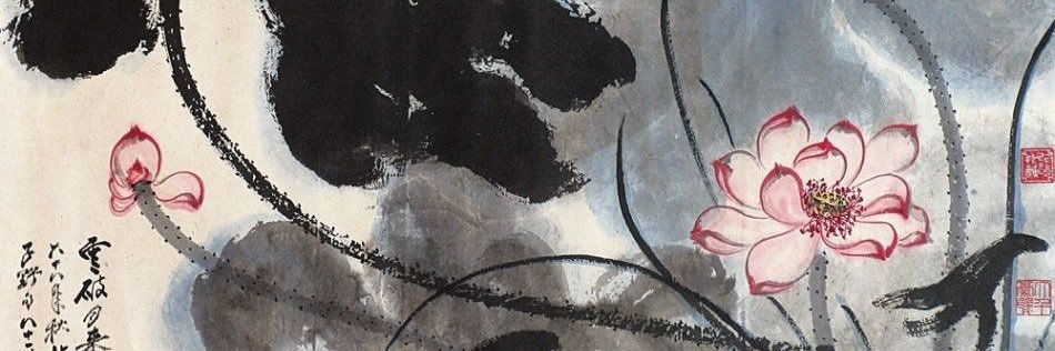 himemizukiii's profile banner image