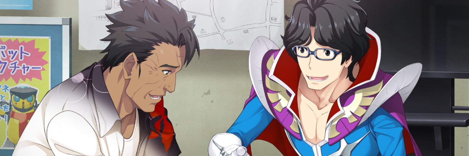Sciadv Character Bot's banner