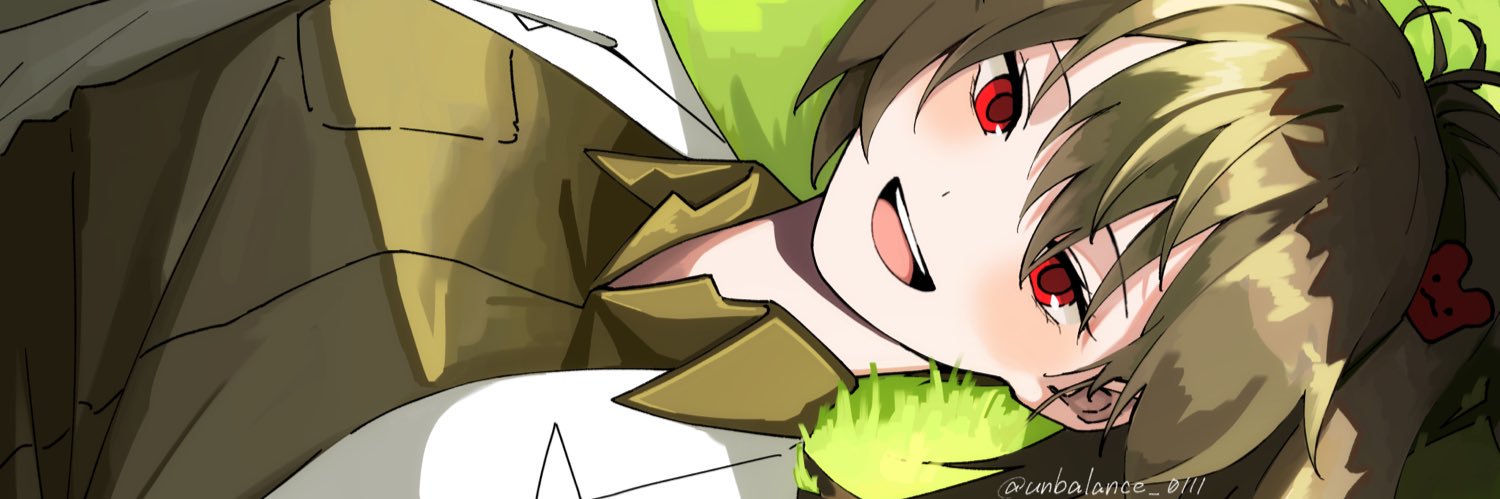 アンバランス's banner