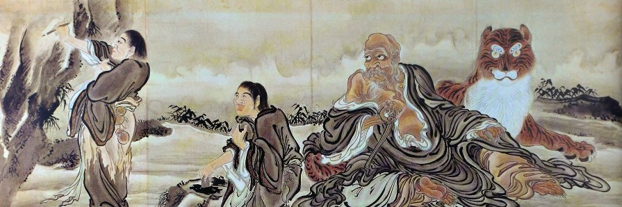 佐藤 信 banner