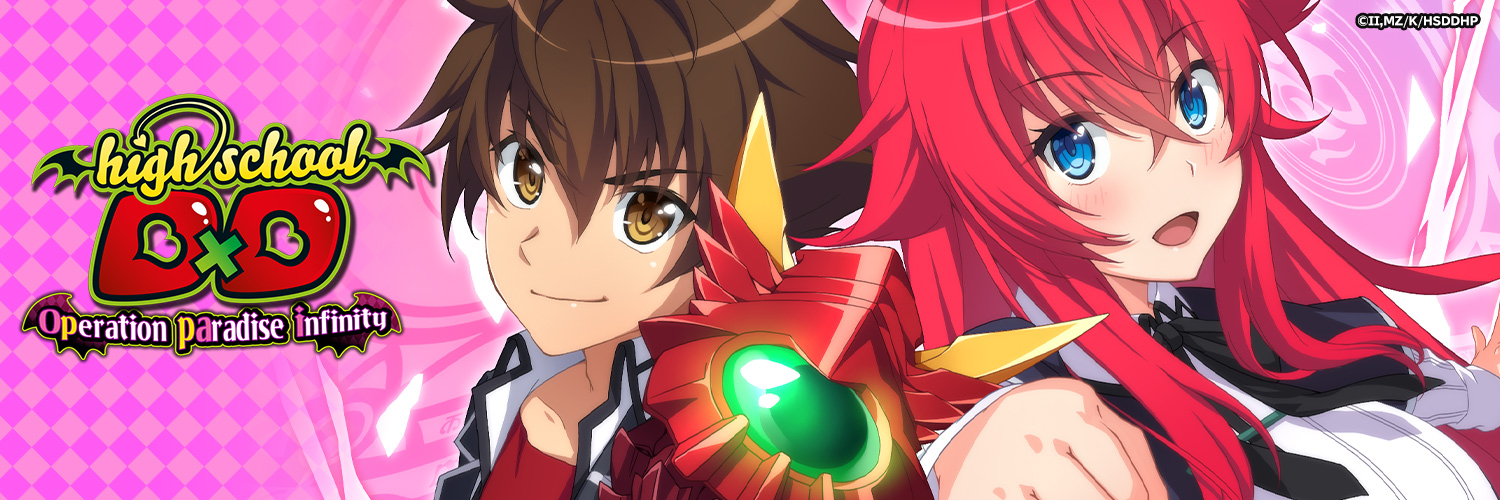 High School D×D Operation Paradise Infinity banner