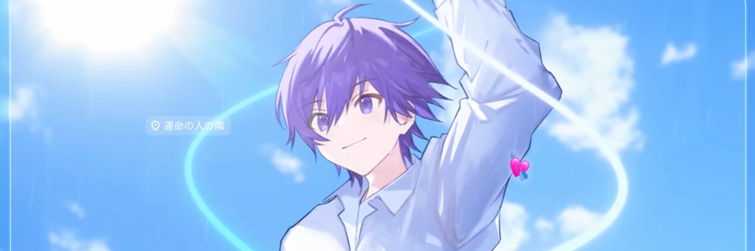 ななちゃん丸。 banner