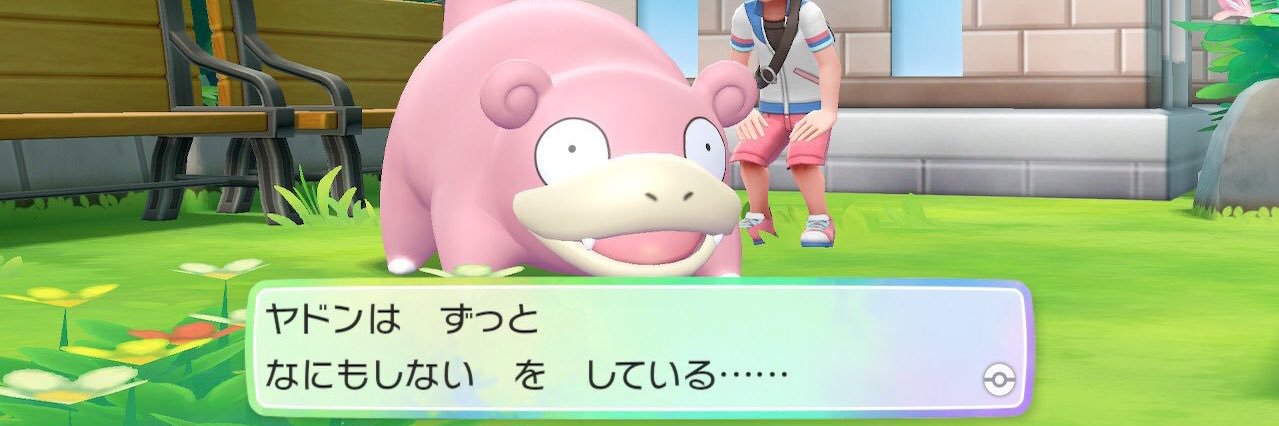 もみじのНИСИКИ│🇺🇦 🥄 banner