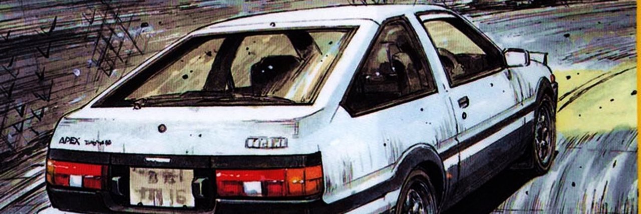 jorvikson ofavich banner