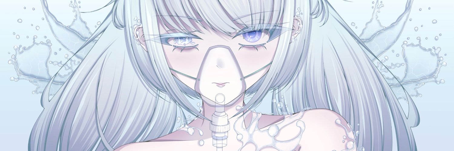 永眠 banner