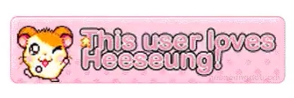 v banner