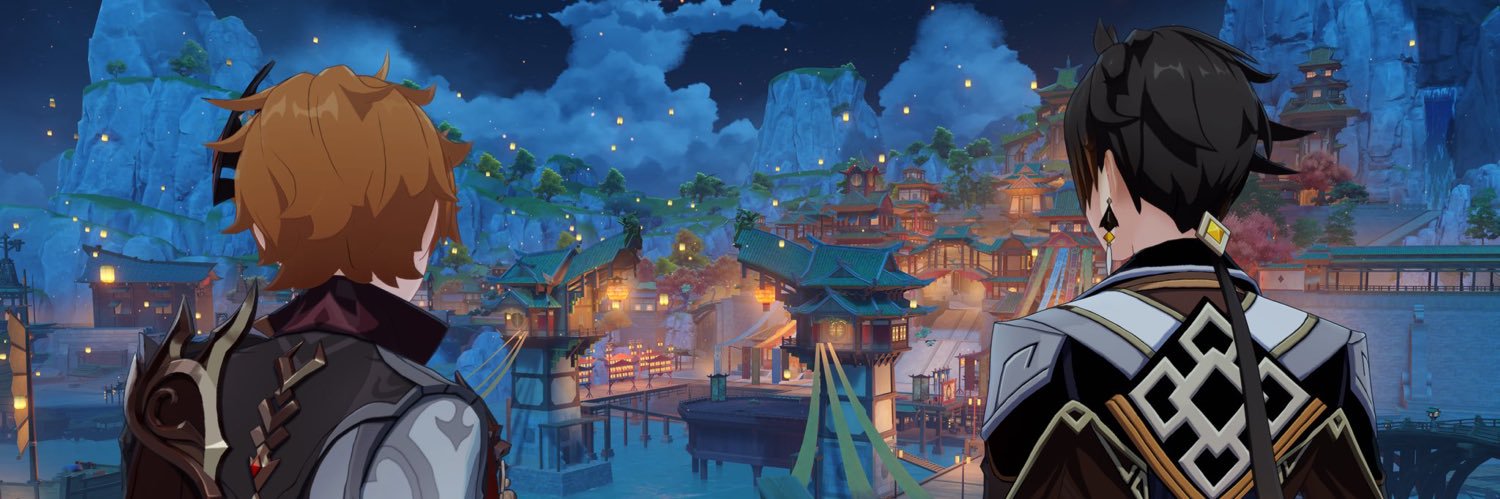ni's banner