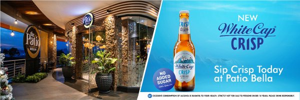 PatioBellaa Profile Banner