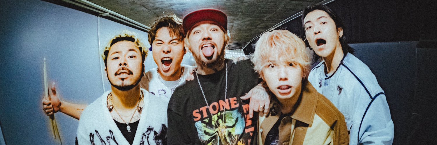 erigmin_'s profile banner image