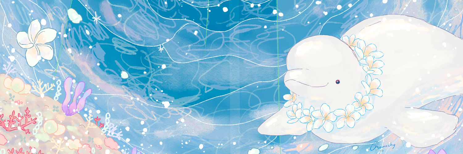mayu banner