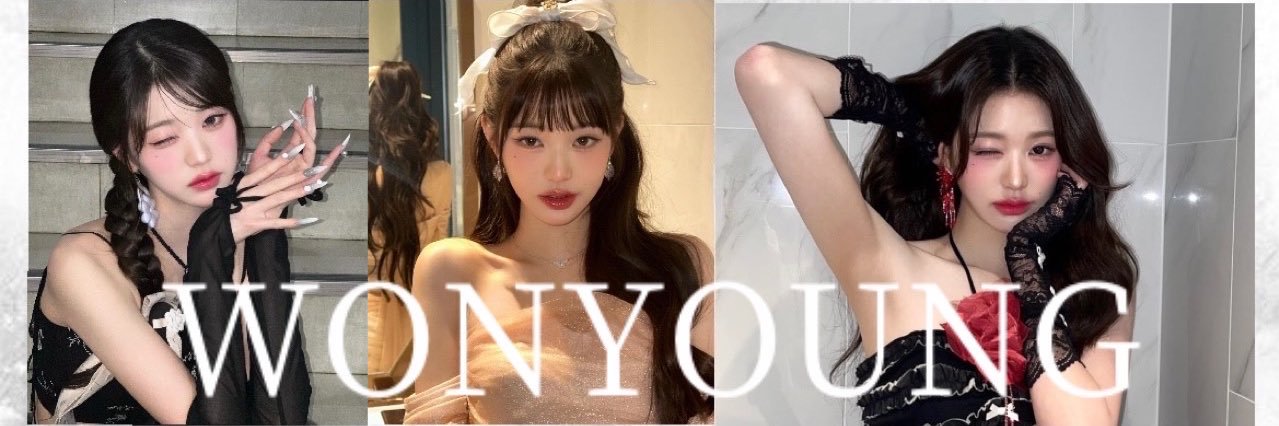 みる banner