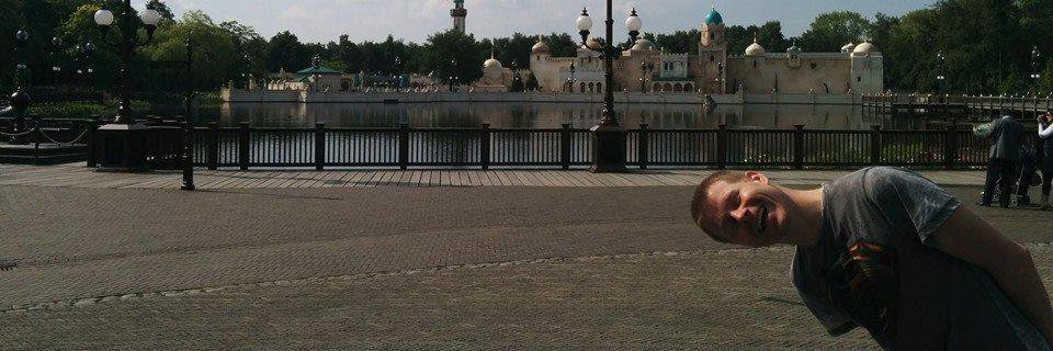 jschaaf's profile banner image