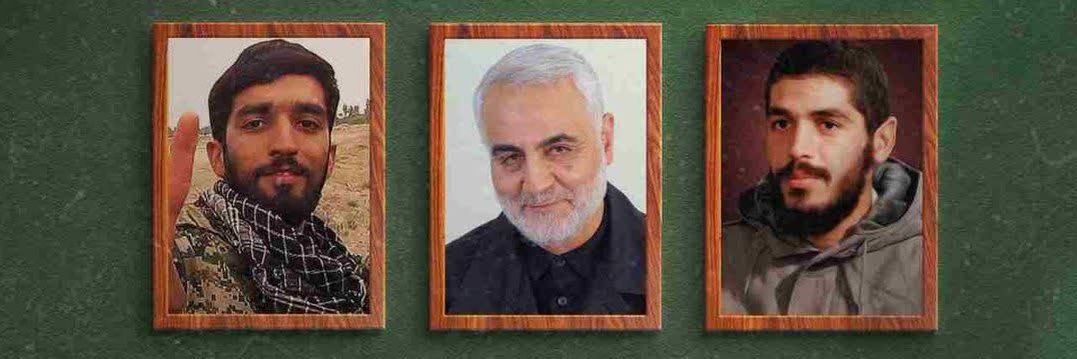shogheshahadat's banner