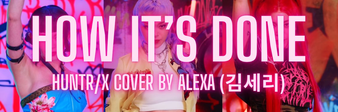 AleXa • 김세리's banner