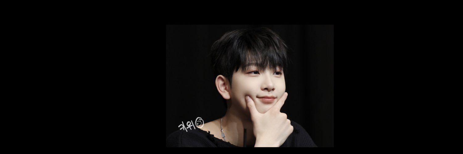 키위 🥝 Kiwi banner