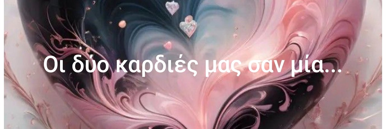 SissyZ banner