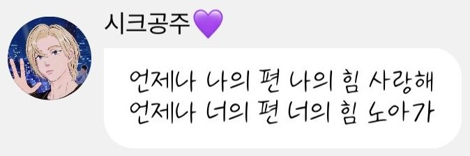 그난's banner
