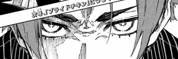 sann_r_ Profile Banner
