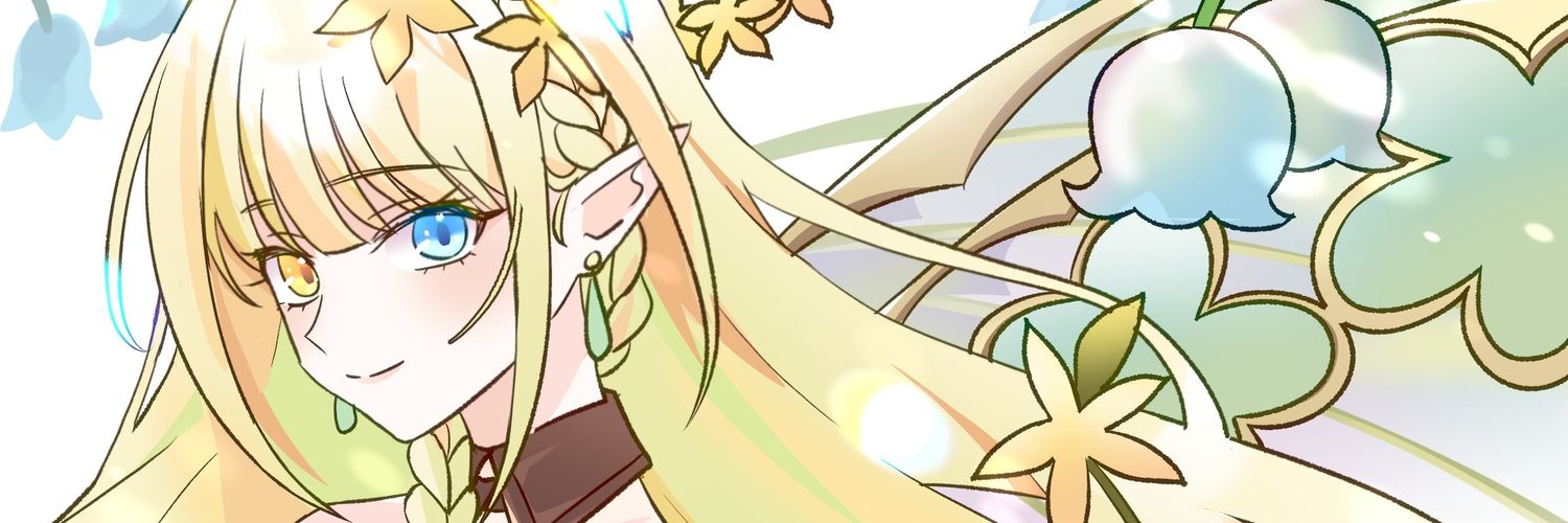 오렌지드링크 banner