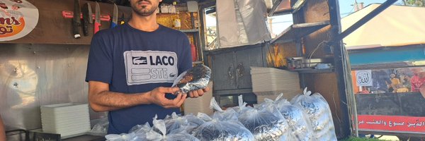 GazaDirectAid Profile Banner