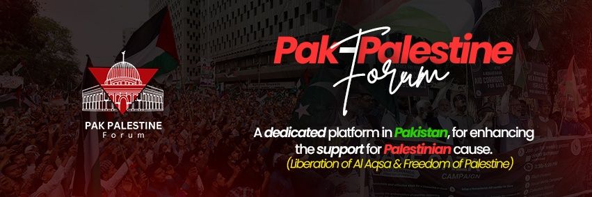 Pak - Palestine Forum's banner