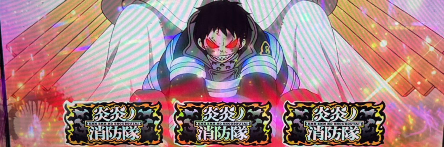 harusuke0318's profile banner image