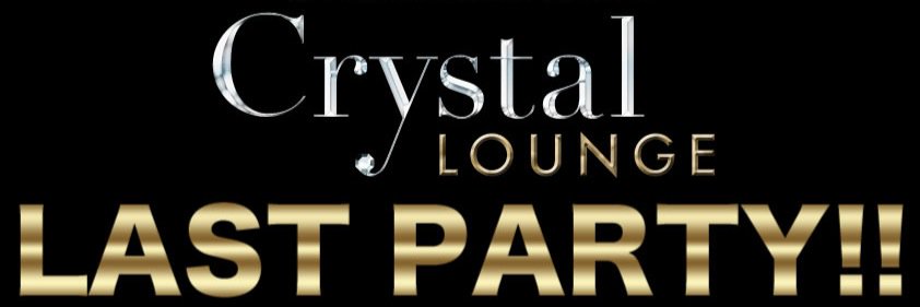 CrystalLounge2's profile banner image