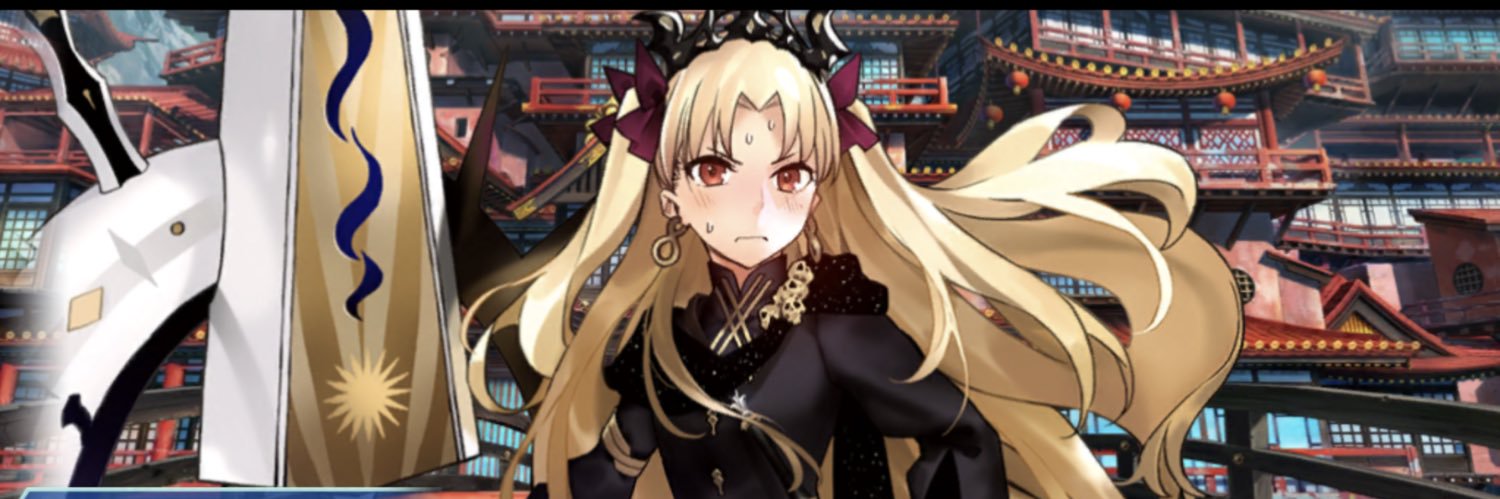 ほたて banner