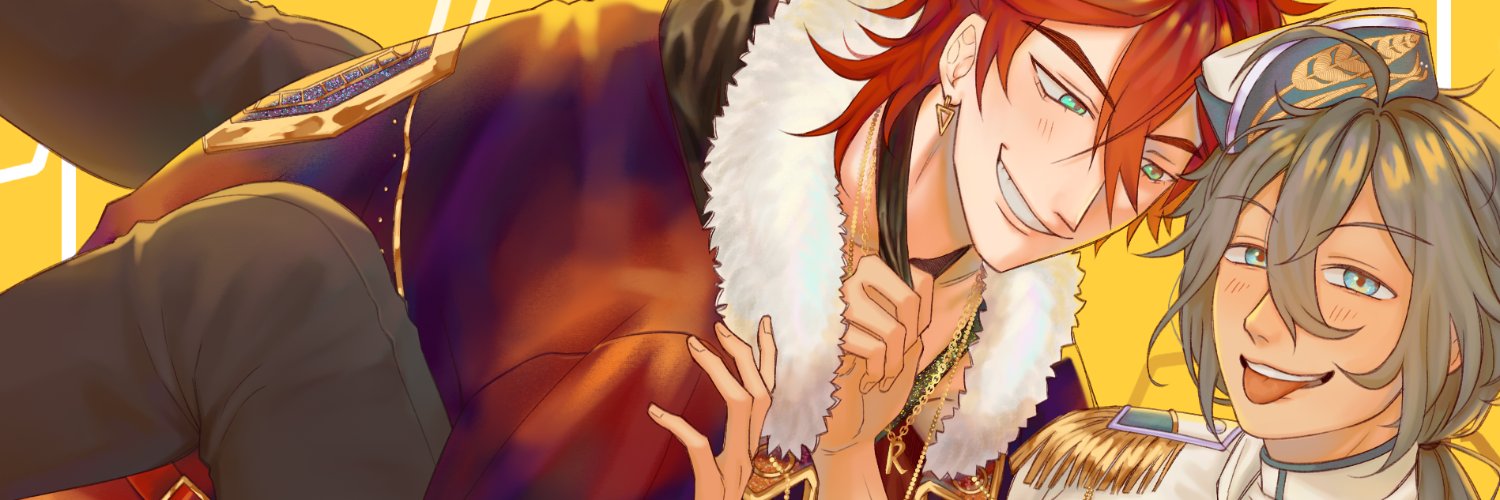 Pastry 🌭's banner