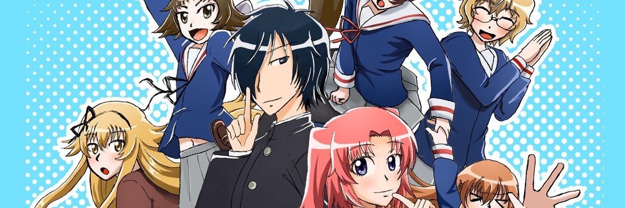 とこしへ banner