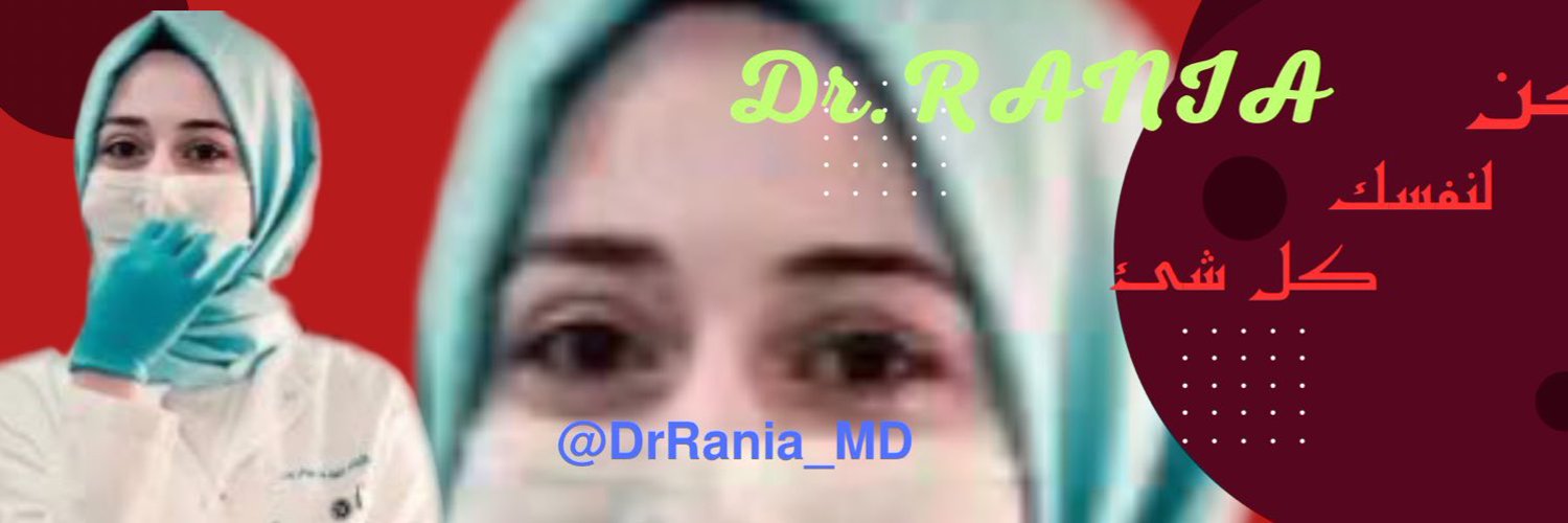 Dr.Rania | د.رانيا Profile Banner