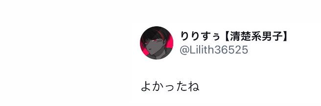 ちむりーの banner