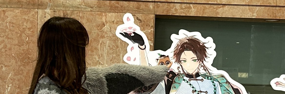 まろ banner