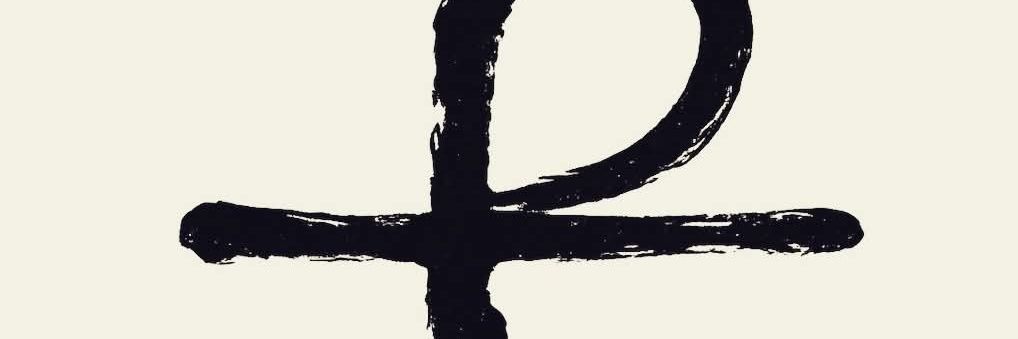 Tess Escoto banner