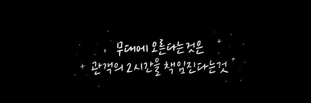 Dyo_Rrrrrrr's profile banner image