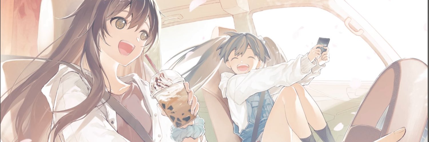 Riku_Sun334's profile banner image